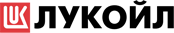 Лукойл